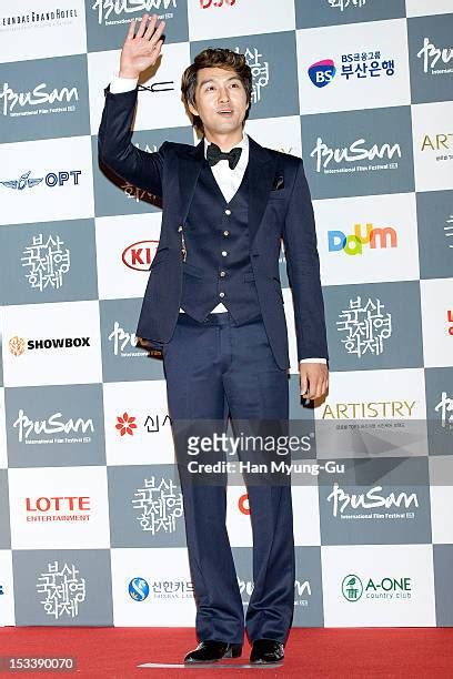 [Star Date] Lee Pil.